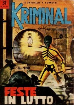#27 February 1982 [406]
